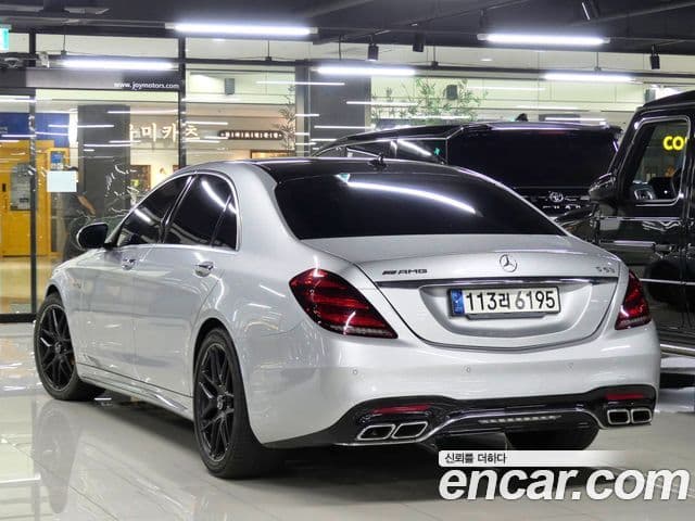 Mercedes-Benz S-Class 2020 — ფოტო 2/20