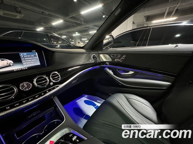 Mercedes-Benz S-Class 2020 — ფოტო 9/20