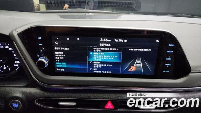 Hyundai Sonata Hybrid 2021 — Şəkil 4/20