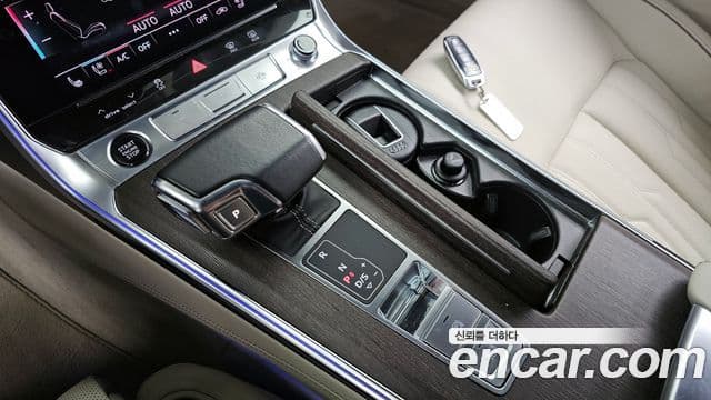 Audi A7 2022 — Şəkil 9/20