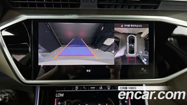 Audi A7 2022 — Şəkil 15/20