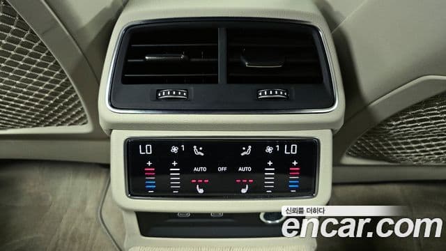Audi A7 2022 — Şəkil 18/20