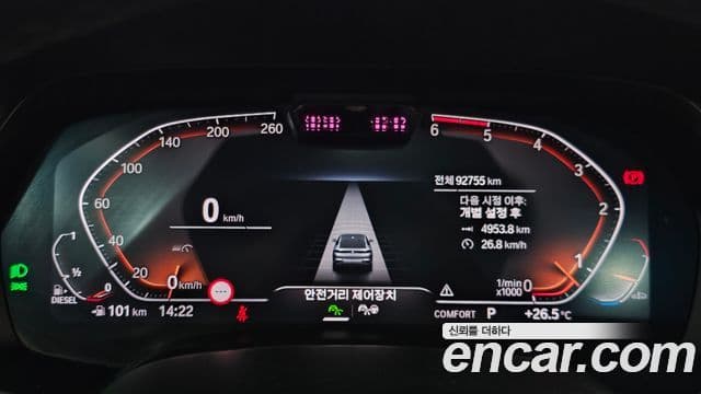 BMW X6 2020 — ფოტო 8/20