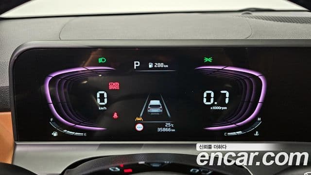 Kia Seltos 2023 — ფოტო 9/20