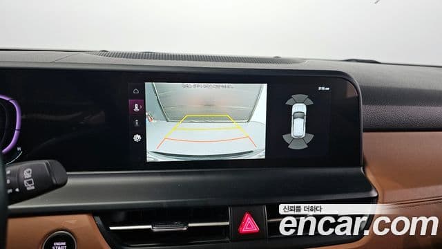 Kia Seltos 2023 — Şəkil 6/20