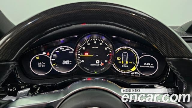 Porsche Panamera 2018 — Şəkil 8/20