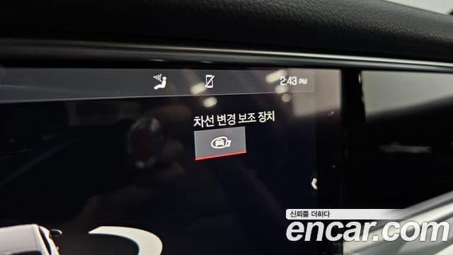 Porsche Panamera 2018 — Şəkil 16/20