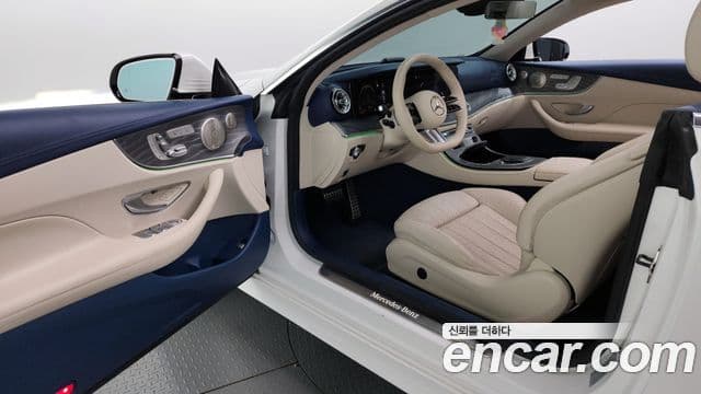 Mercedes-Benz E-Class 2023 — Photo 2/20