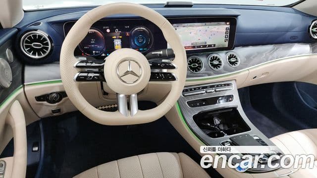 Mercedes-Benz E-Class 2023 — Photo 20/20