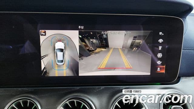 Mercedes-Benz E-Class 2023 — Photo 15/20