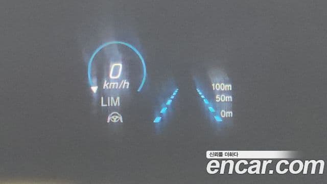Mercedes-Benz E-Class 2023 — Photo 14/20