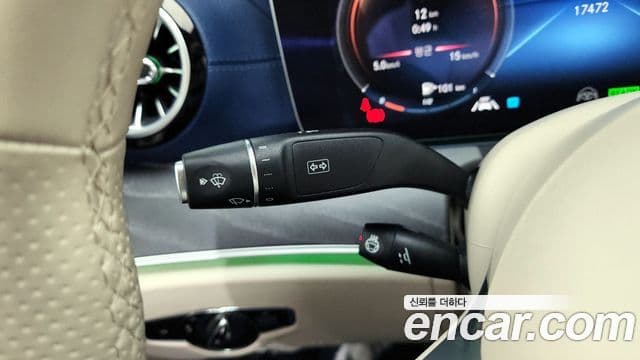 Mercedes-Benz E-Class 2023 — Photo 3/20