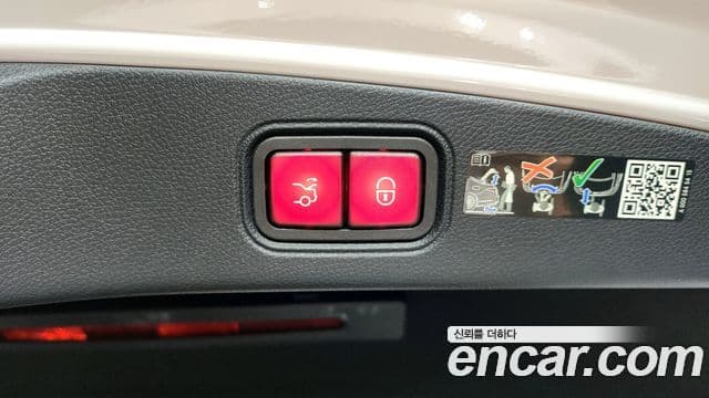 Mercedes-Benz E-Class 2023 — Photo 18/20