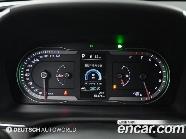 Hyundai The New Tucson 2023 — Şəkil 6/20