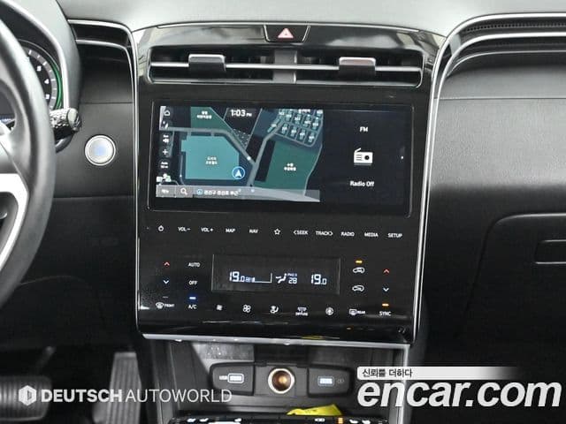 Hyundai The New Tucson 2023 — Şəkil 14/20