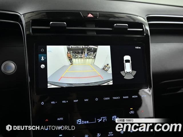 Hyundai The New Tucson 2023 — Şəkil 15/20