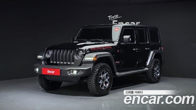 Jeep Wrangler 2023 — Photo 7/20
