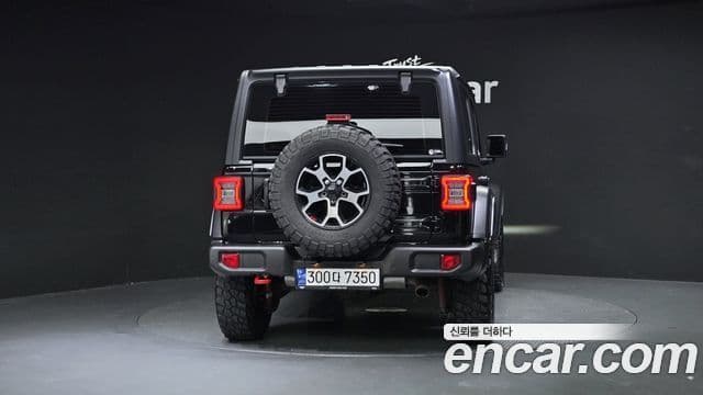 Jeep Wrangler 2023 — Photo 13/20