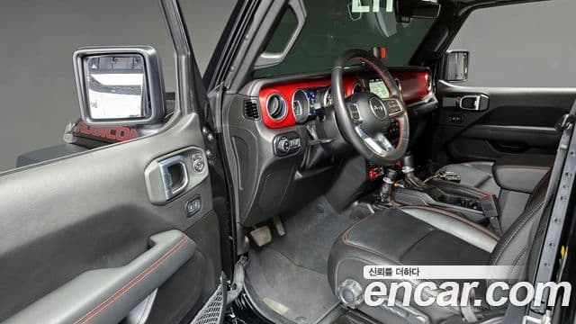 Jeep Wrangler 2023 — Photo 16/20