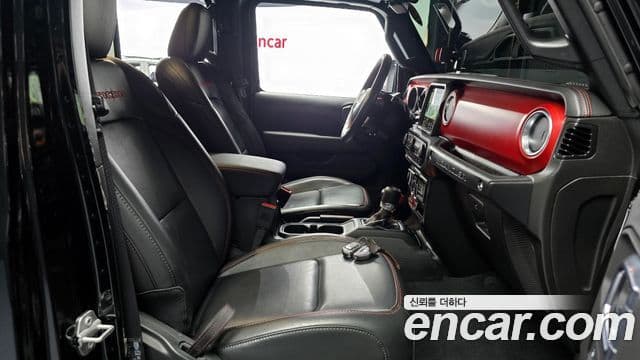 Jeep Wrangler 2023 — Photo 11/20