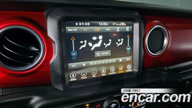 Jeep Wrangler 2023 — Photo 6/20