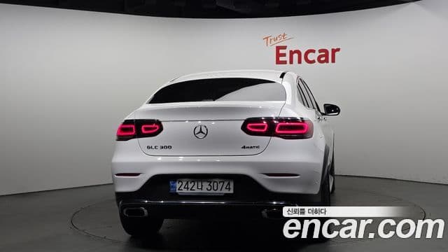 Mercedes-Benz GLC-Class 2023 — Şəkil 4/20