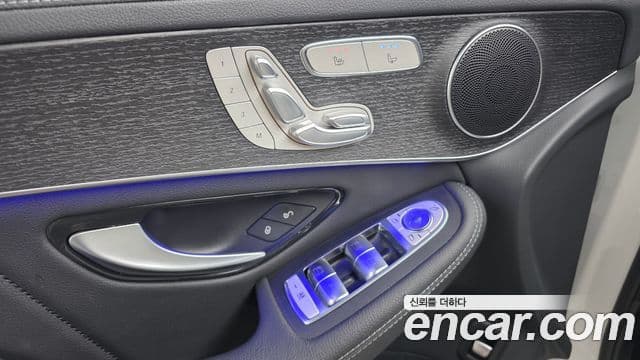 Mercedes-Benz GLC-Class 2023 — Şəkil 18/20