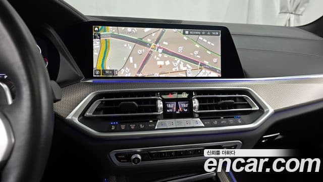 BMW X5 2023 — фото 14 из 20