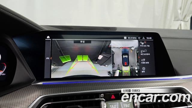 BMW X5 2023 — фото 15 из 20