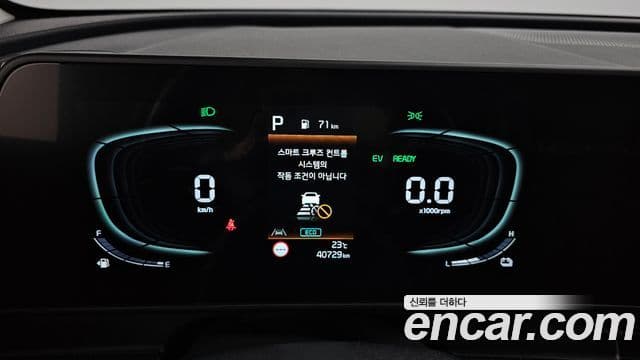 Kia Sportage 2024 — Şəkil 8/20