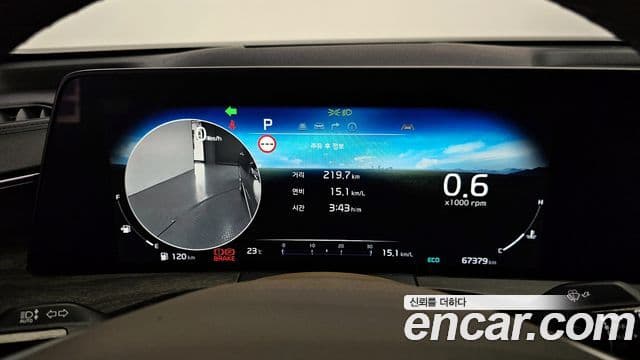 Kia K8 2021 — Photo 17/20