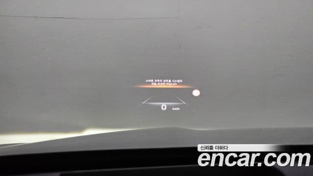 Kia K8 2021 — Photo 6/20
