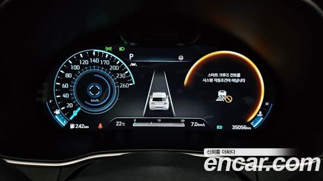 Genesis GV80 2020 — ფოტო 8/20