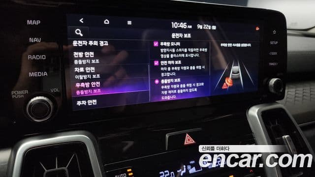 Kia Sorento 2020 — ფოტო 16/20
