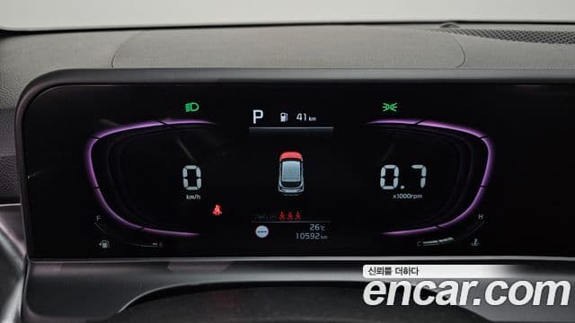 Kia Seltos 2023 — Şəkil 8/20
