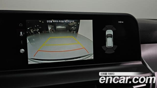 Kia Seltos 2023 — Şəkil 16/20