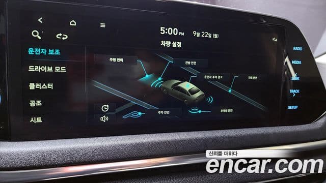 Hyundai Sonata 2019 — Фото 8/20