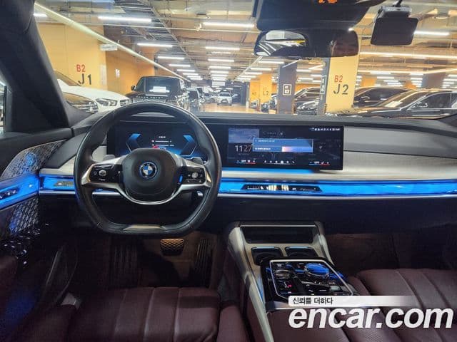 BMW 7 Series 2024 — Şəkil 10/20