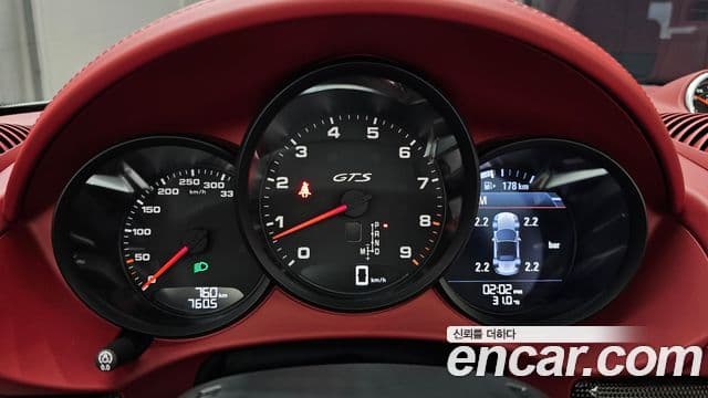 Porsche 718 Boxster 2023 — ფოტო 7/20