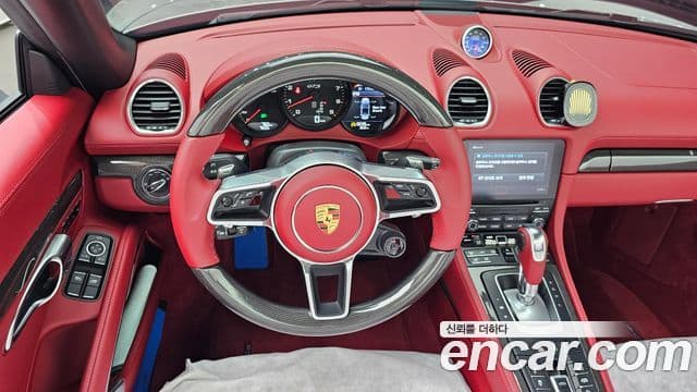 Porsche 718 Boxster 2023 — ფოტო 11/20
