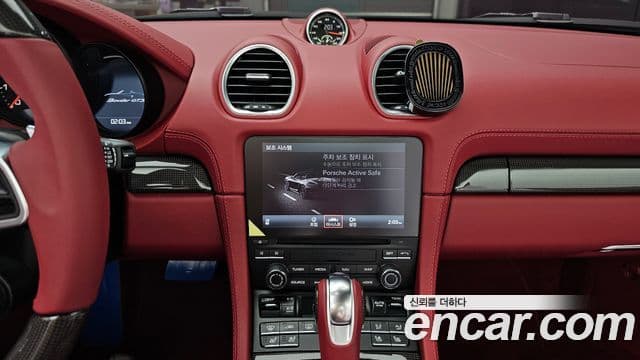 Porsche 718 Boxster 2023 — ფოტო 12/20