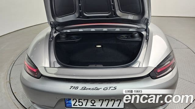 Porsche 718 Boxster 2023 — ფოტო 18/20