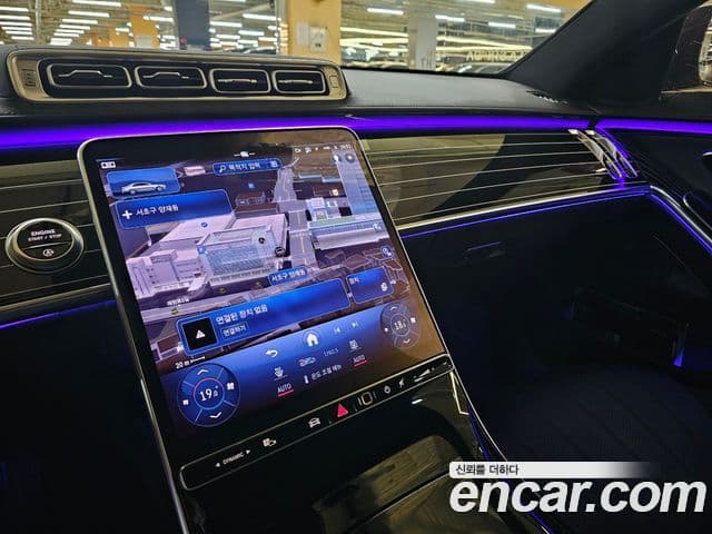 Mercedes-Benz S-Class 2025 — ფოტო 12/20