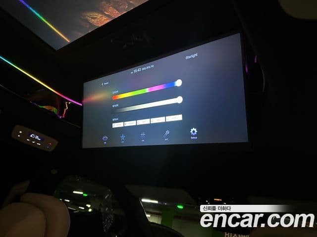 Kia Carnival 2022 — Şəkil 9/9