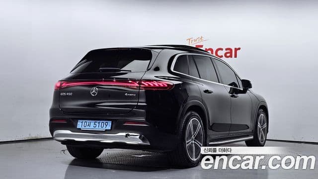 Mercedes-Benz EQS SUV 2023 — Photo 1/20