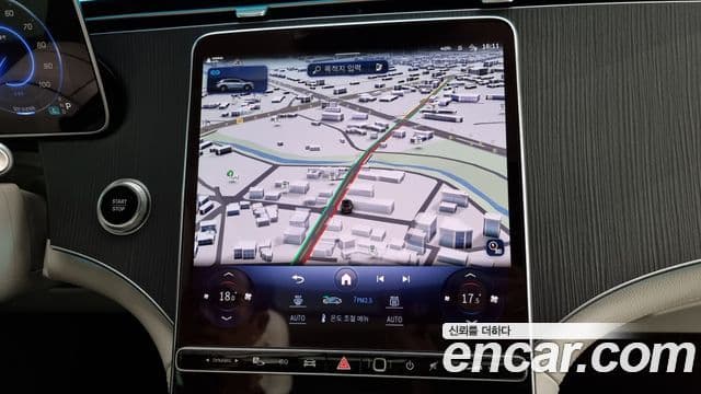 Mercedes-Benz EQS SUV 2023 — Photo 14/20