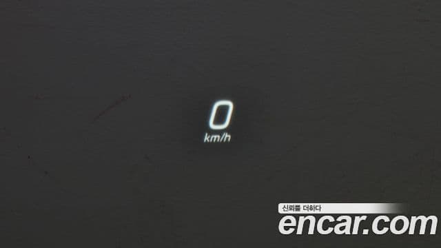 Mercedes-Benz EQS SUV 2023 — Photo 8/20