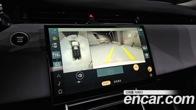 Land Rover Range Rover Evoque 2024 — ფოტო 15/20