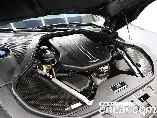 Genesis G90 2022 — Şəkil 5/20