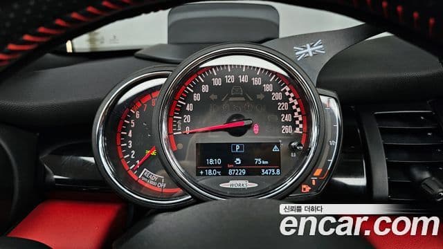 Mini Cooper S Convertible 2020 — Şəkil 8/20